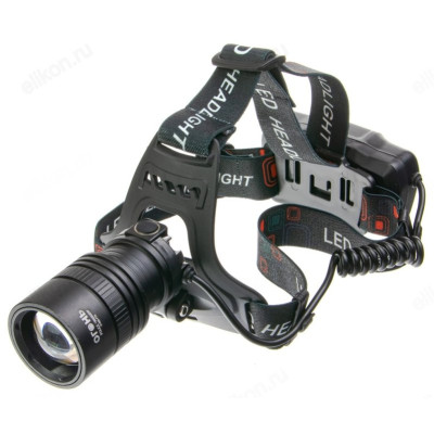 Фонарь налобный H-996-3-p70 3
