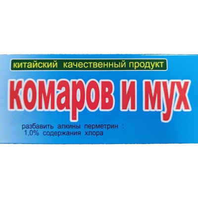 Свеча антимоскитная CRAZY TIGER HCD518 47см-1