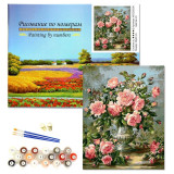 Картина по номерам HCEG30256 Нежные цветы