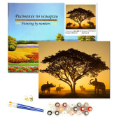 Картина по номерам HCEG36031 Сафари