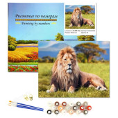 Картина по номерам HCEG36031 Сафари