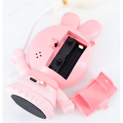 Будильник-ночник HD-3423-2