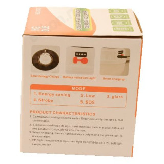 Фонарь кемпинг HG-2023-2