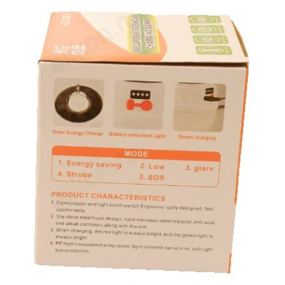 Фонарь кемпинг HG-2023-2