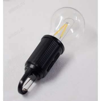 Фонарь кемпинговый лампа HK-169-1