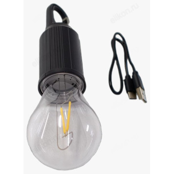 Фонарь кемпинговый лампа HK-169-2