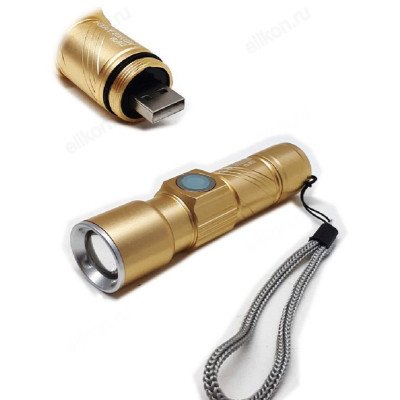 Фонарь аккумуляторный HL-912 ZOOM-1