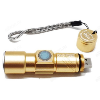 Фонарь аккумуляторный HL-912 ZOOM-2