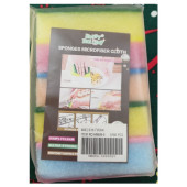 Губка для посуды HM806-5 5шт Губка для посуды HM806-5 5шт