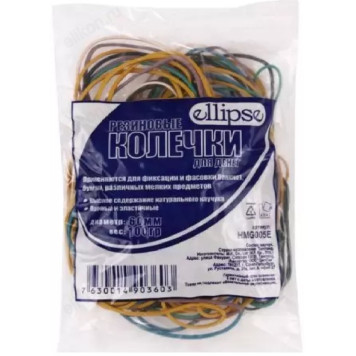 Резинки для денег 60мм 100г HMG005E