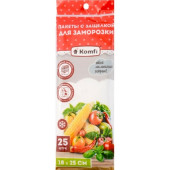 Пакет для заморозки с защелкой 18*25см HPZ204E 25шт