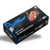 Перчатки латексные HR004G XL