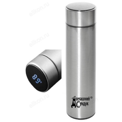 Термос Домашний Сундук 0,5л с датчиком температуры  XC-36