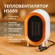 Тепловентилятор HS689