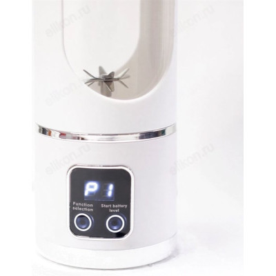 Блендер портативный HS-860-4