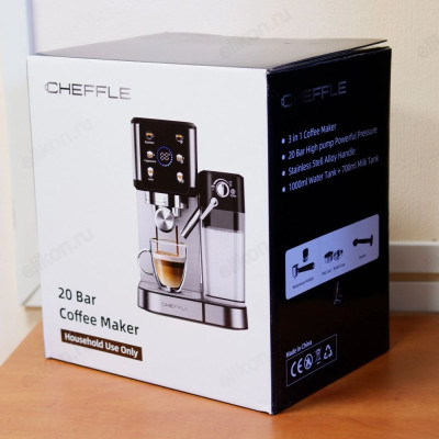 Кофеварка эспрессо CHEFFLE HSH1953-4