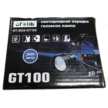 Фонарь налобный HT-3035-GT100-1