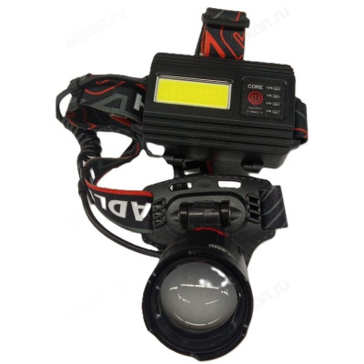 Фонарь налобный HT-3037-TG аккумуляторный