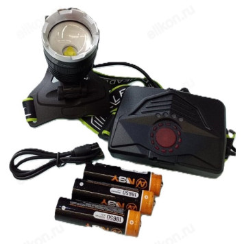 Фонарь налобный HY-A22-P90 USB аккумуляторный