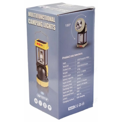 Фонарь ручной + кемпинг HY-C6009-7