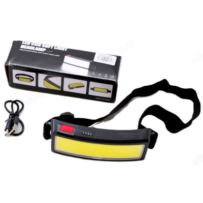 Фонарь налобный HYD-F007 аккумуляторный