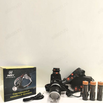 Фонарь налобный HYT-012-3B-TG