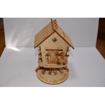 Копилка Избушка дерево