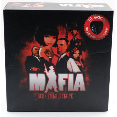 Игра настольная Мафия ИМ-159339-1