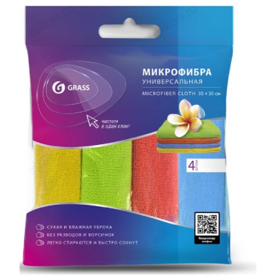 Тряпка 30*30 микрофибра 4шт арт.IT-0582