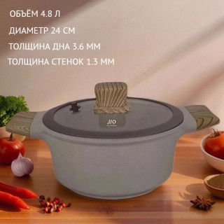 Кастрюля JIO J-17124 24см