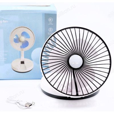 Вентилятор настольный складной JL-802-1