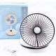 Вентилятор настольный складной JL-802