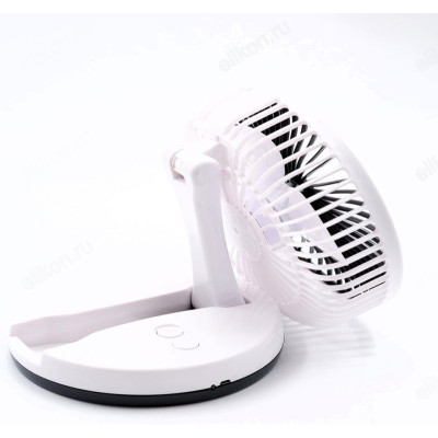 Вентилятор настольный складной JL-802-4