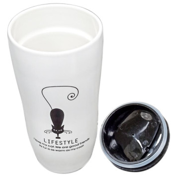 Кружка с крышкой JENNA КИТАЙ JN-00516-1