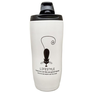 Кружка с крышкой JENNA КИТАЙ JN-00516