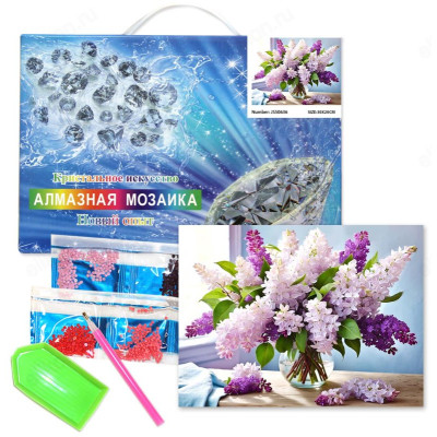 Мозаика алмазная 20*30 JS50636 Сирень (ПВ, подрамник)