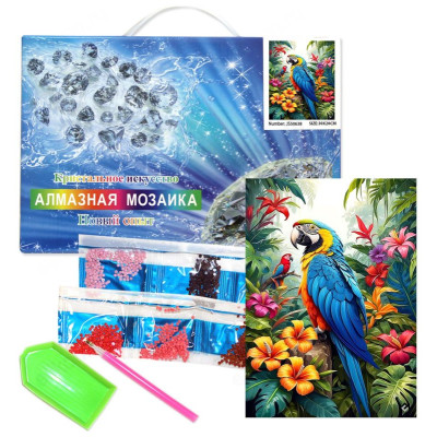 Мозаика алмазная 20*30 JS50638 Попугай (ПВ, подрамник)