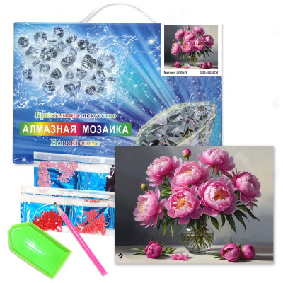 Мозаика алмазная 20*30 JS50639 Пионы (ПВ, подрамник)