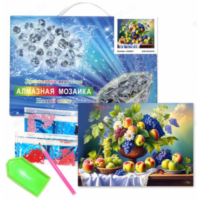 Мозаика алмазная 20*30 JS50641 Натюрморт (ПВ, подрамник)