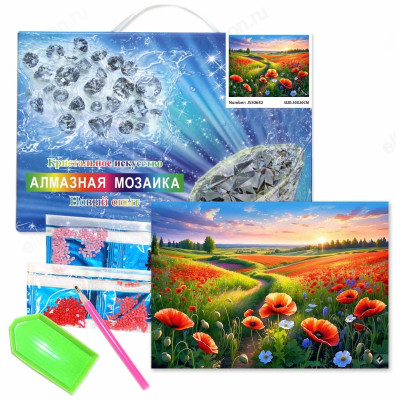 Мозаика алмазная 20*30 JS50642 Маковое поле (ПВ, подрамник)