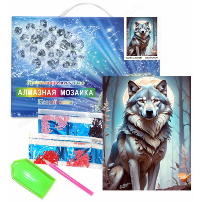 Мозаика алмазная 20*30 JS50647 Волк (ПВ, подрамник)