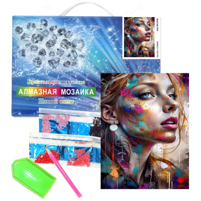 Мозаика алмазная 20*30 JS50648 Артхаус (ПВ, подрамник)