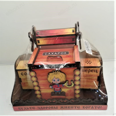 Набор для специй 