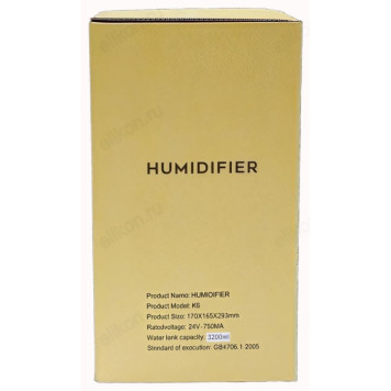 Увлажнитель 3200мл К6-8