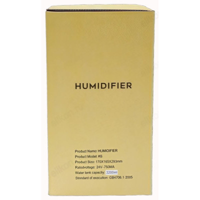 Увлажнитель 3200мл К6-8