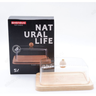 Масленка дерево/пластик К6199/К6200