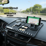 Коврик на панель в авто противоскользящий КА-161036