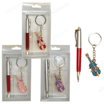 Набор подарочный ручка, брелок Скрипка Р-4, Кбр476