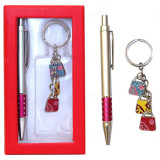 Набор подарочный ручка, брелок Сумка Р-14, Кбр486с