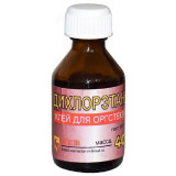 Клей Дихлорэтан 40мл